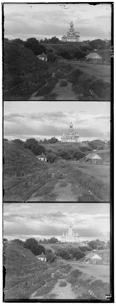 Cathedral image